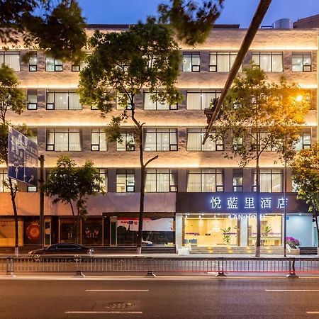 Lan Hotel Chengdu Zewnętrze zdjęcie