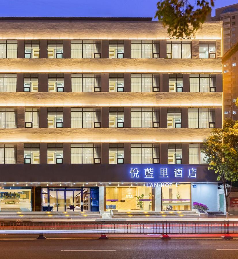 Lan Hotel Chengdu Zewnętrze zdjęcie